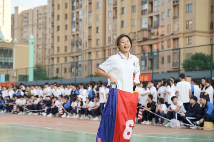 青春悦动，逐梦赛场——长沙市耀华高级中学趣味运动会